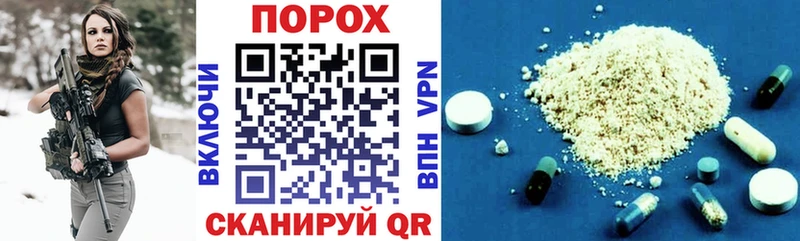 blacksprut ССЫЛКА Спасск-Дальний Amphetamine Розовый