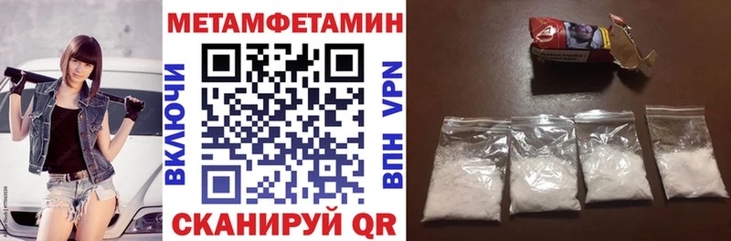 АМФ 97% Спасск-Дальний