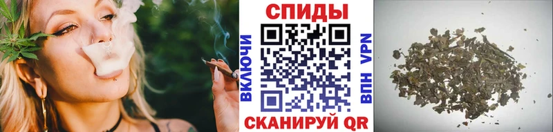 БУТИРАТ буратино  Спасск-Дальний 
