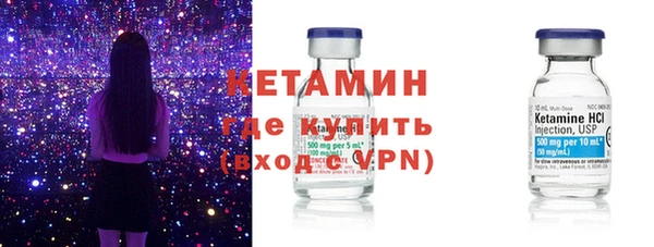 ПСИЛОЦИБИНОВЫЕ ГРИБЫ Дмитров