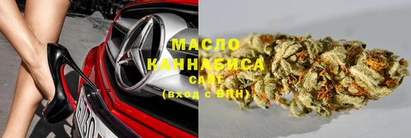 ECSTASY Дмитровск