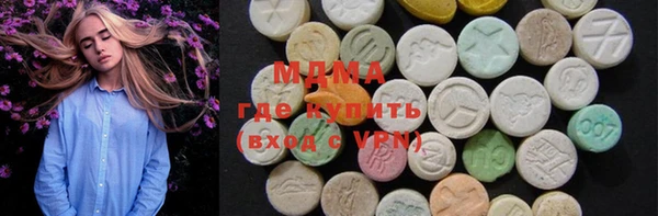 гашиш Дмитриев