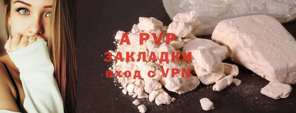 гашиш Дмитриев