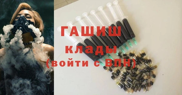 гашиш Дмитриев