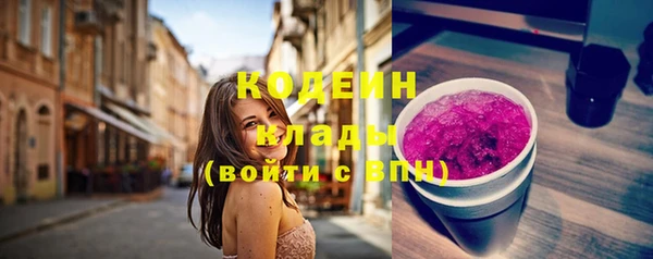 ECSTASY Дмитровск