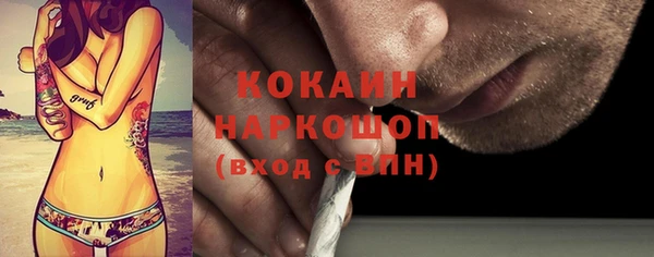 гашиш Дмитриев