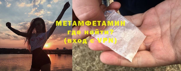 каннабис Елизово
