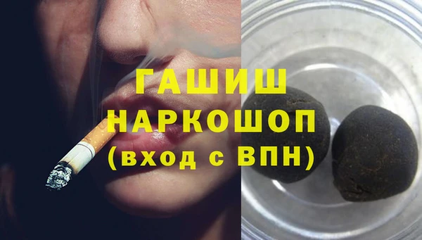 MDMA Premium VHQ Елабуга
