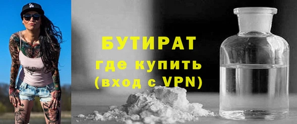 ECSTASY Дмитровск