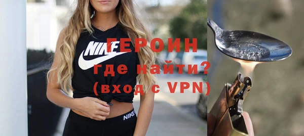 ECSTASY Дмитровск