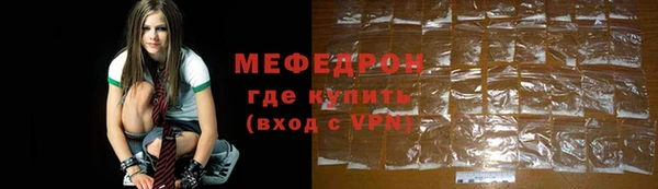 ПСИЛОЦИБИНОВЫЕ ГРИБЫ Дмитров