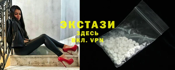 гашиш Дмитриев
