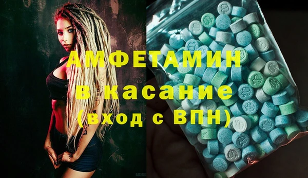 гашиш Дмитриев