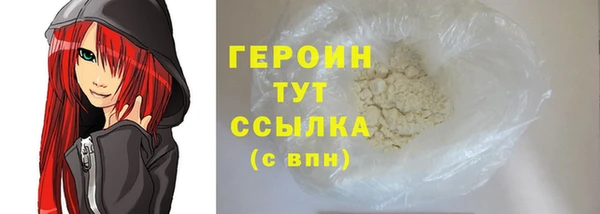 ECSTASY Дмитровск