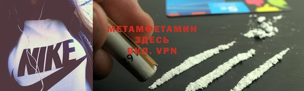 ПСИЛОЦИБИНОВЫЕ ГРИБЫ Дмитров