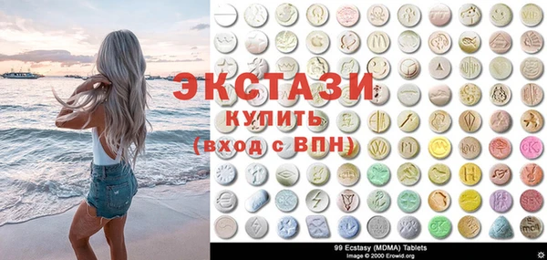apvp Яровое