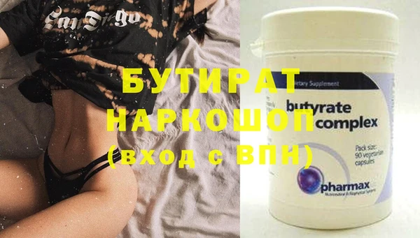 гашиш Дмитриев