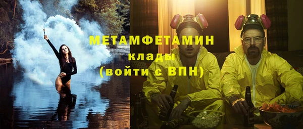 гашиш Дмитриев