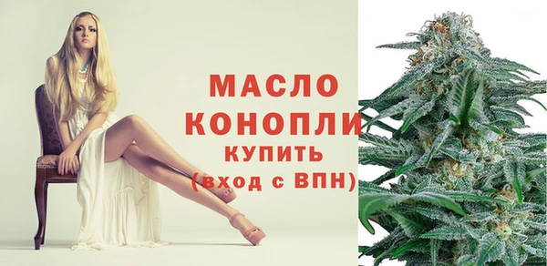 ПСИЛОЦИБИНОВЫЕ ГРИБЫ Дмитров