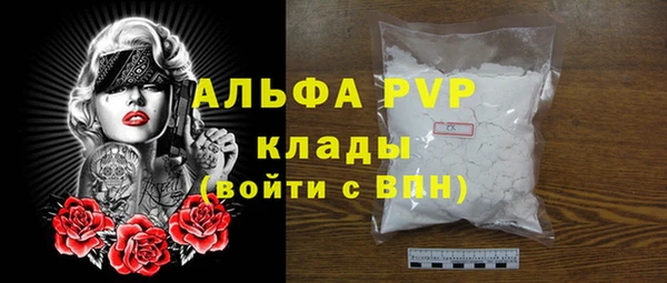 гашиш Дмитриев