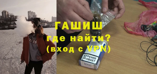 ПСИЛОЦИБИНОВЫЕ ГРИБЫ Дмитров