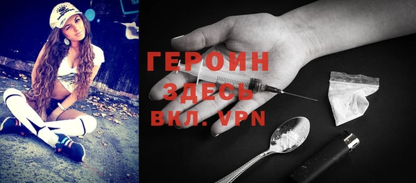ECSTASY Дмитровск