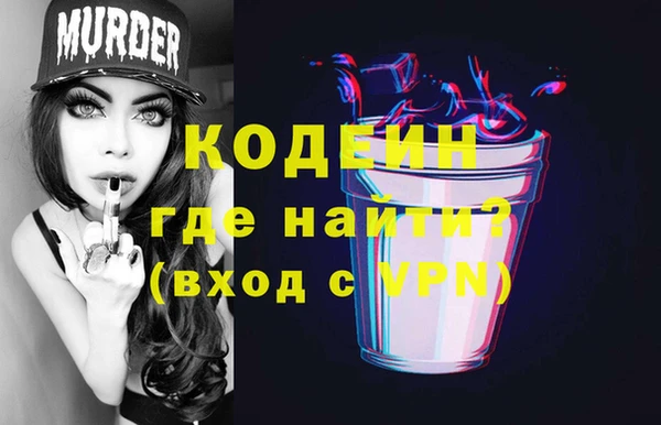 гашиш Дмитриев