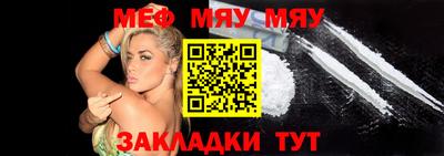 гашик Гагарин