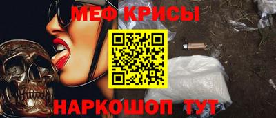 хмурый Бийск