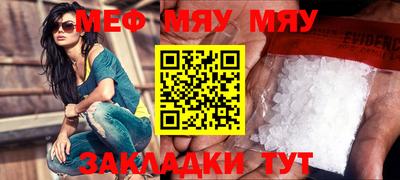 дистиллят марихуана Гай