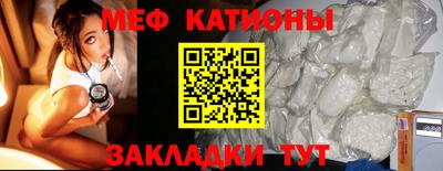 ПСИЛОЦИБИНОВЫЕ ГРИБЫ Гатчина