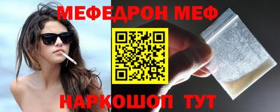 ПСИЛОЦИБИНОВЫЕ ГРИБЫ Гатчина