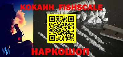 мдма Берёзовский