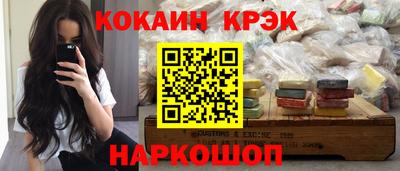 мдма Берёзовский