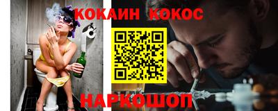 дистиллят марихуана Гай