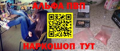 мдма Берёзовский