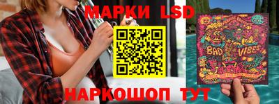 гашик Гагарин