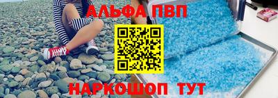 дистиллят марихуана Гай