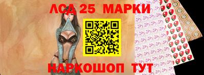 ПСИЛОЦИБИНОВЫЕ ГРИБЫ Гатчина