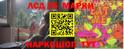 дистиллят марихуана Гай