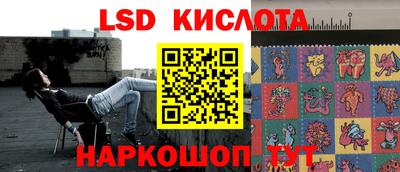 гашик Гагарин
