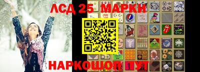 мдма Берёзовский