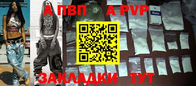 ПСИЛОЦИБИНОВЫЕ ГРИБЫ Гатчина