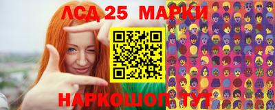 ПСИЛОЦИБИНОВЫЕ ГРИБЫ Гатчина