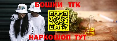 ПСИЛОЦИБИНОВЫЕ ГРИБЫ Гатчина