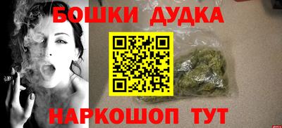 мдма Берёзовский