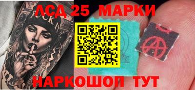 хмурый Бийск