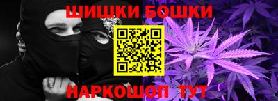 ПСИЛОЦИБИНОВЫЕ ГРИБЫ Гатчина
