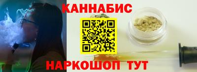 хмурый Бийск