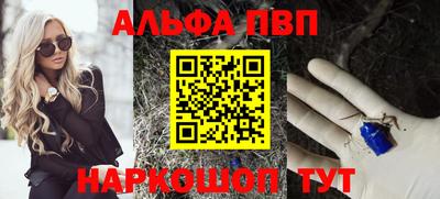дистиллят марихуана Гай